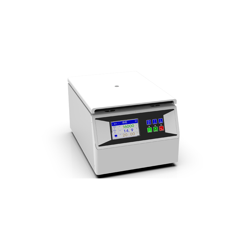 WHC1800 Desktop High Speed Centrifuge